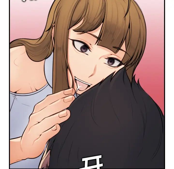 妈妈是女大学生第5话