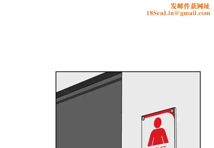 妈妈是女大学生第6话