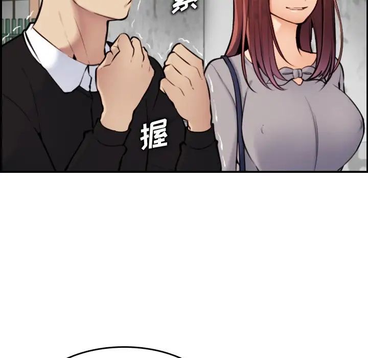 妈妈是女大学生第6话