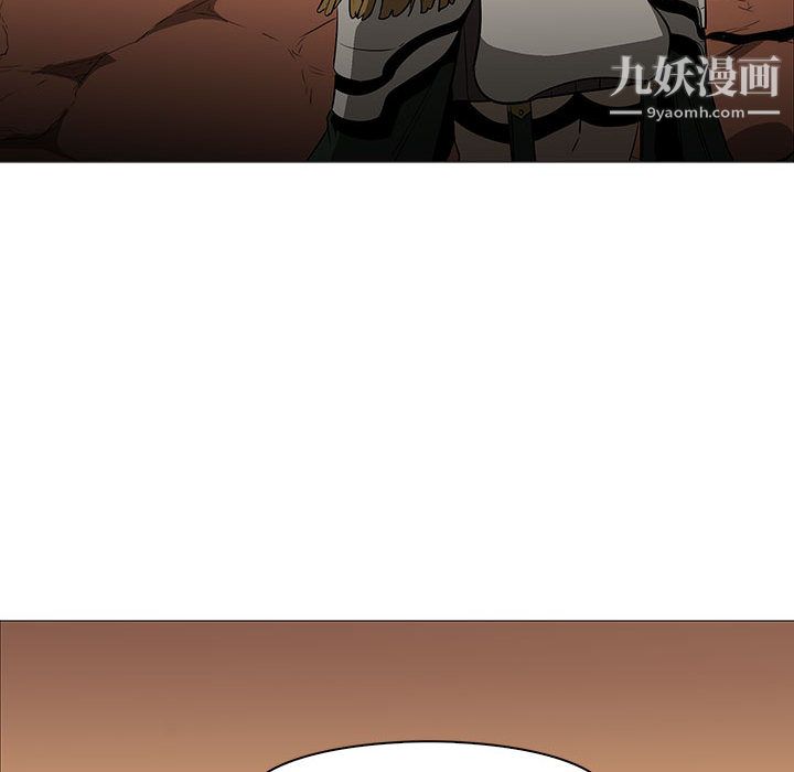 PainKiller-正义的背后最终话