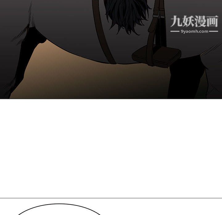 PainKiller-正义的背后最终话