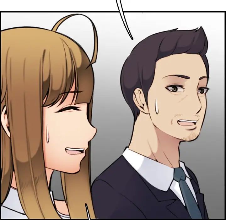 妈妈是女大学生第6话