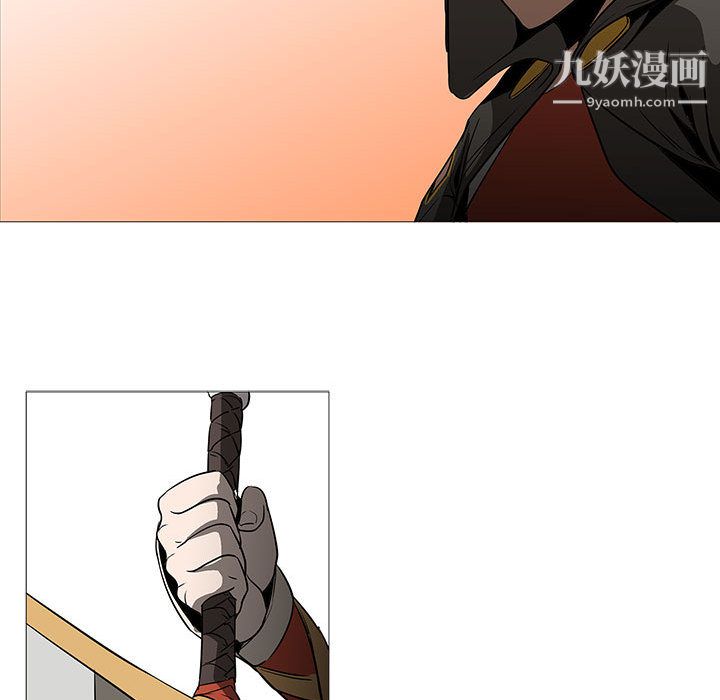 PainKiller-正义的背后最终话