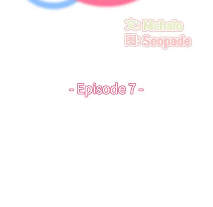 妈妈是女大学生第7话