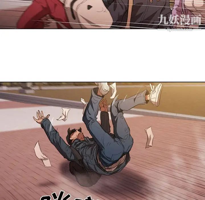 没种又怎样第14话