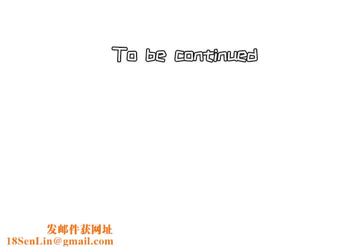 妈妈是女大学生第7话