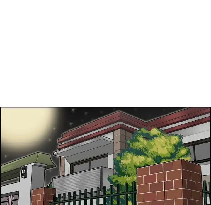 妈妈是女大学生第8话