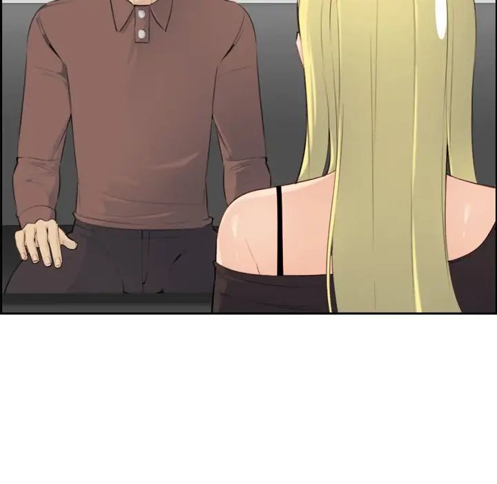 妈妈是女大学生第9话