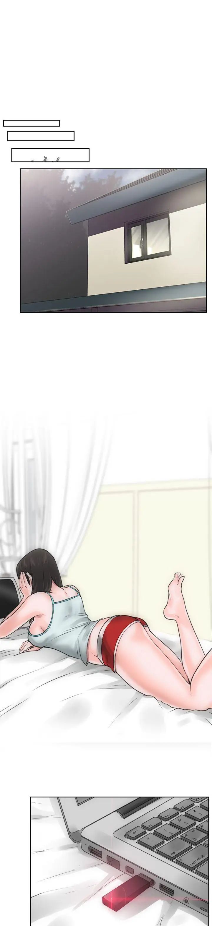 解禁:初始的快感第6话-感觉好奇怪..