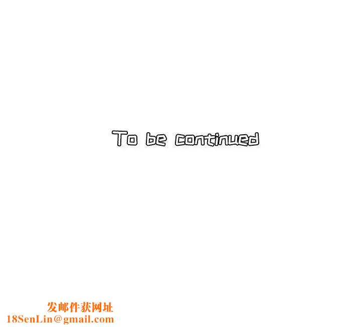 妈妈是女大学生第10话