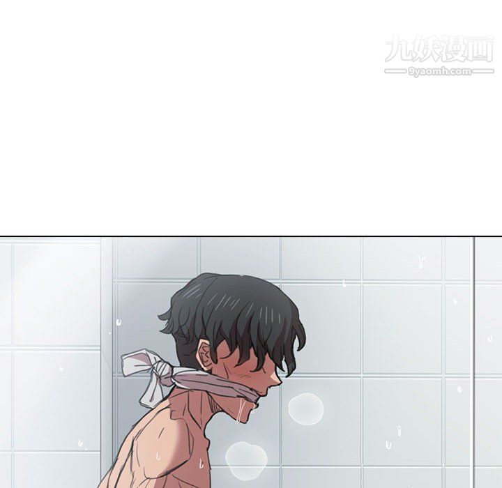 没种又怎样第18话