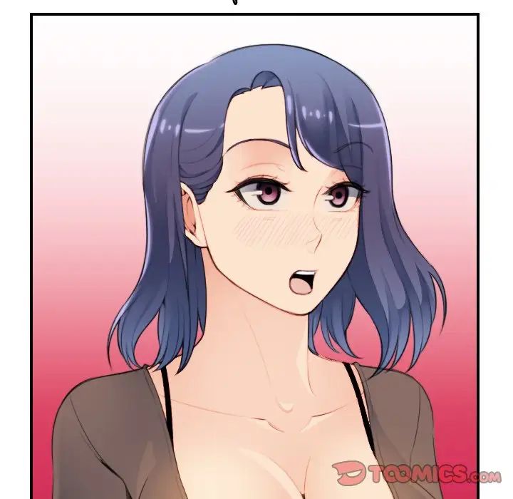 妈妈是女大学生第11话