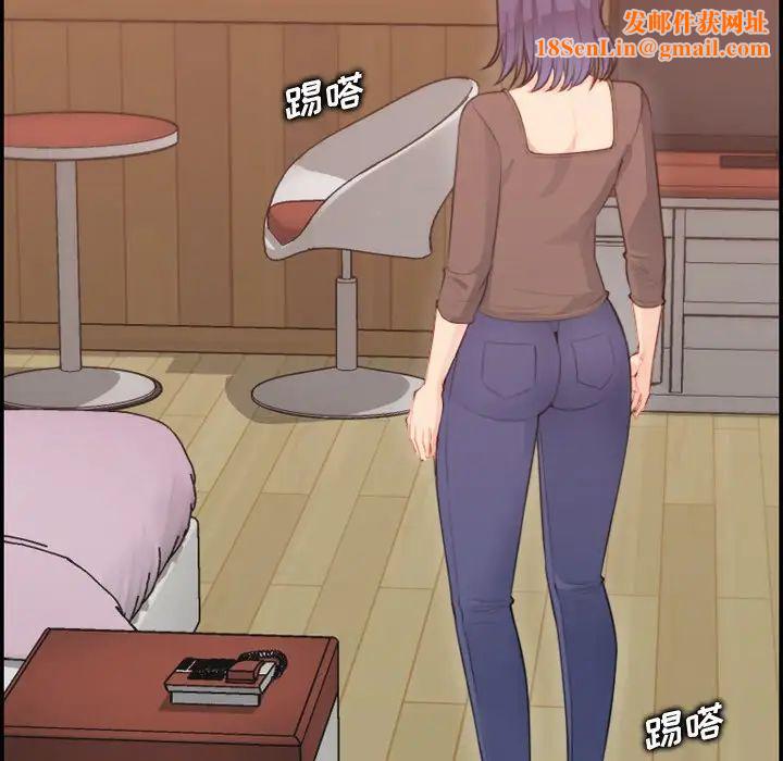 妈妈是女大学生第11话