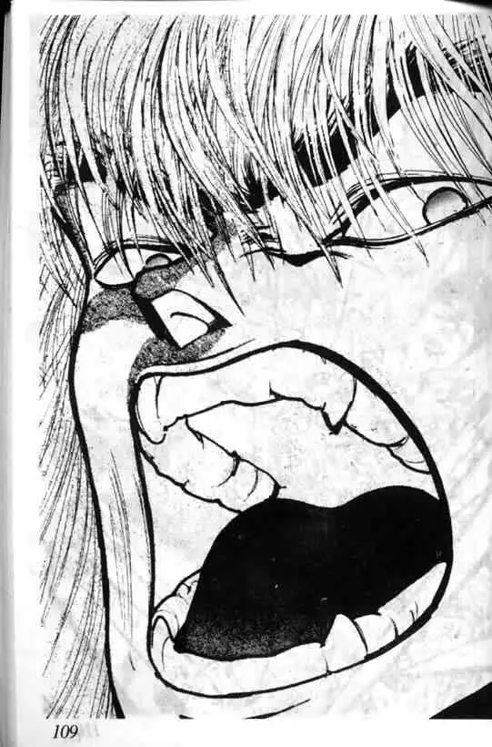 暗黑破坏神第01卷