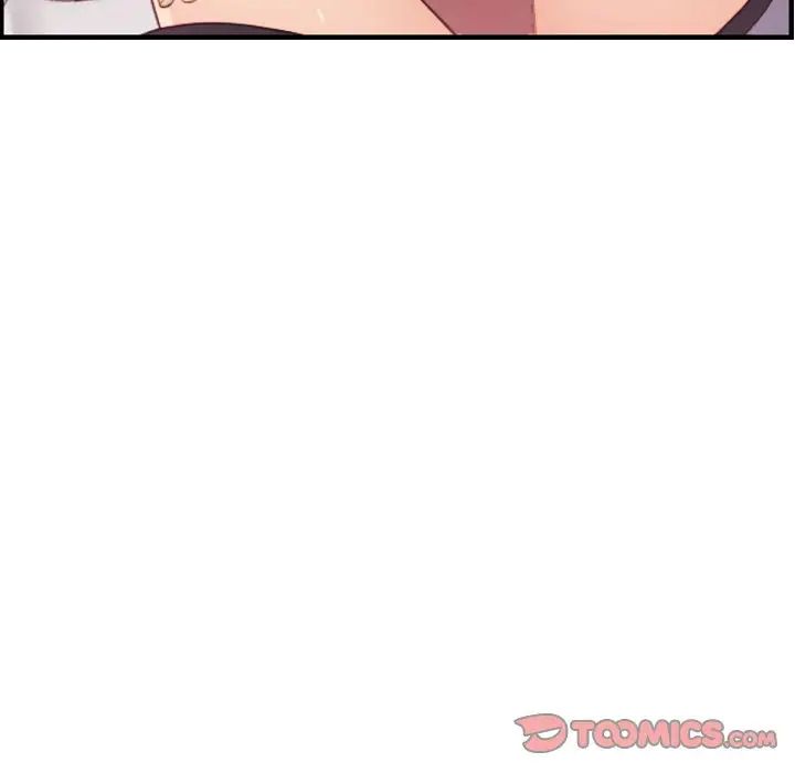 妈妈是女大学生第11话