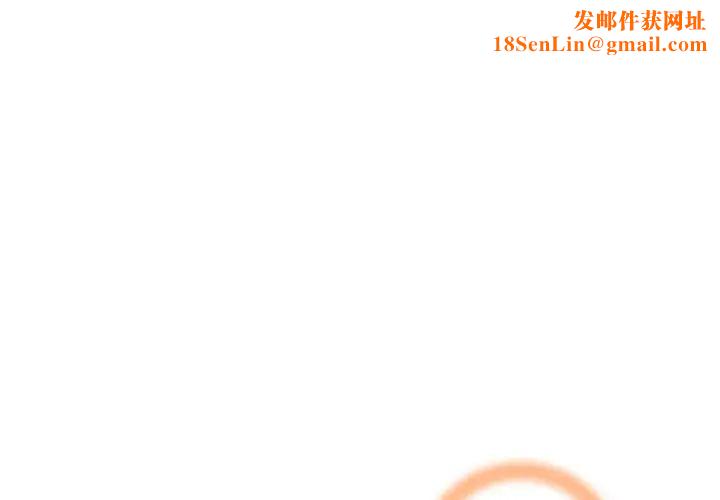 妈妈是女大学生第12话