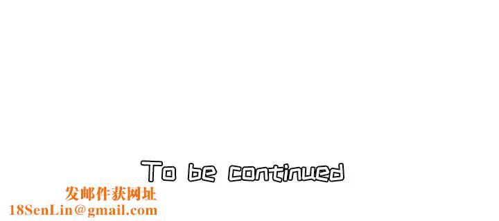 妈妈是女大学生第12话