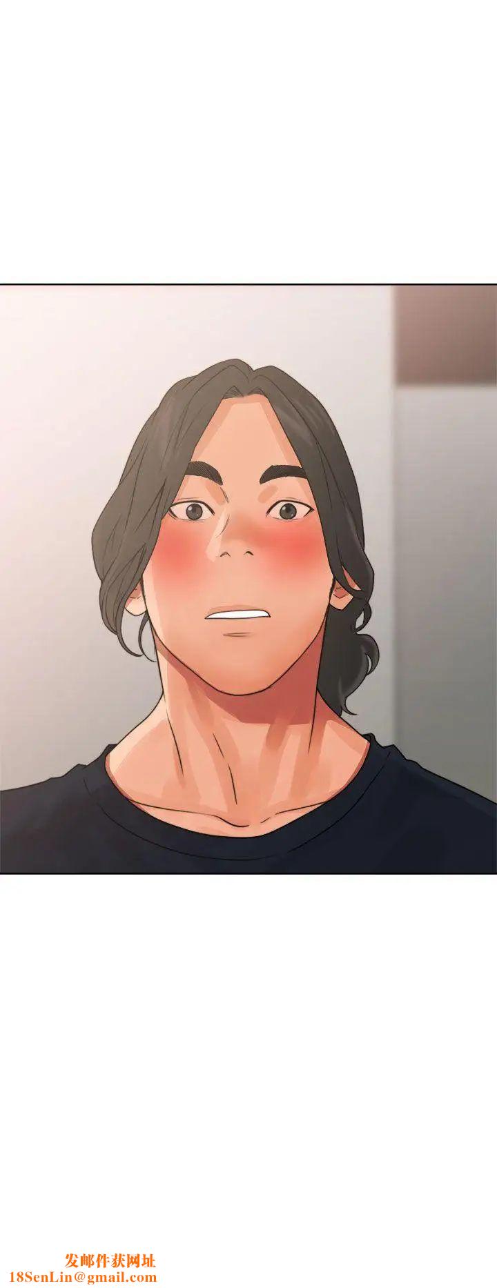 解禁:初始的快感第14话-从桌子底下伸过来的