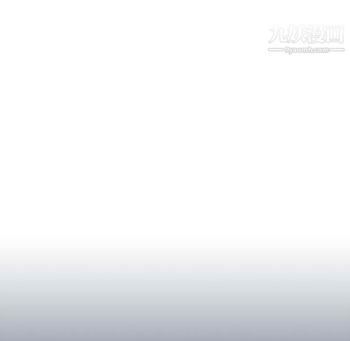 没种又怎样第21话