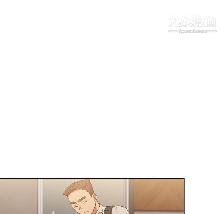 没种又怎样第23话