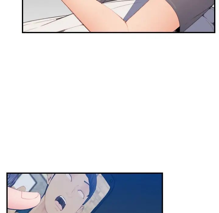 妈妈是女大学生第17话