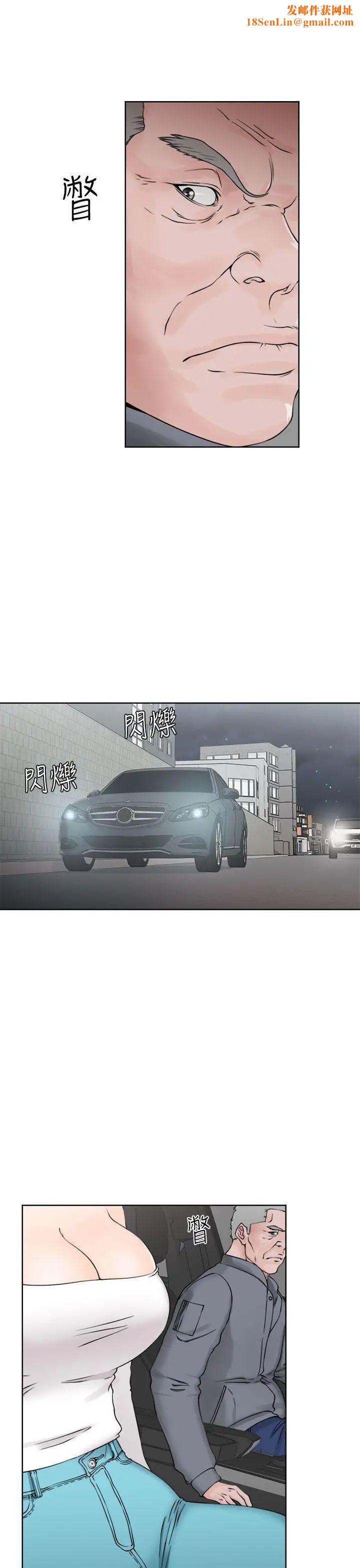 解禁:初始的快感第24话-金先生的秘密[01]