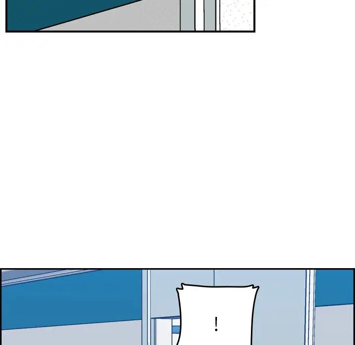 妈妈是女大学生第17话