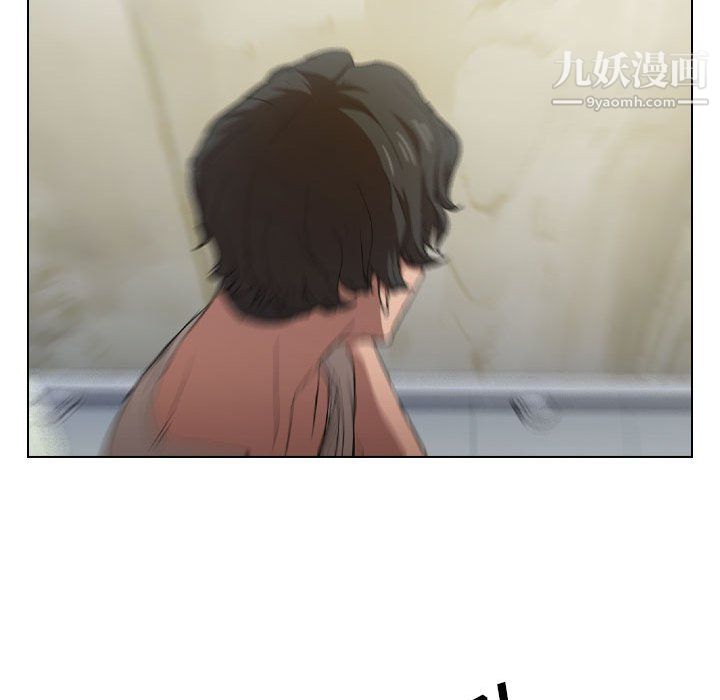 没种又怎样第24话