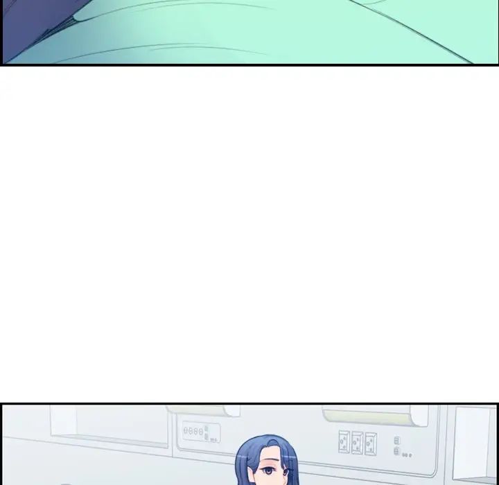 妈妈是女大学生第18话