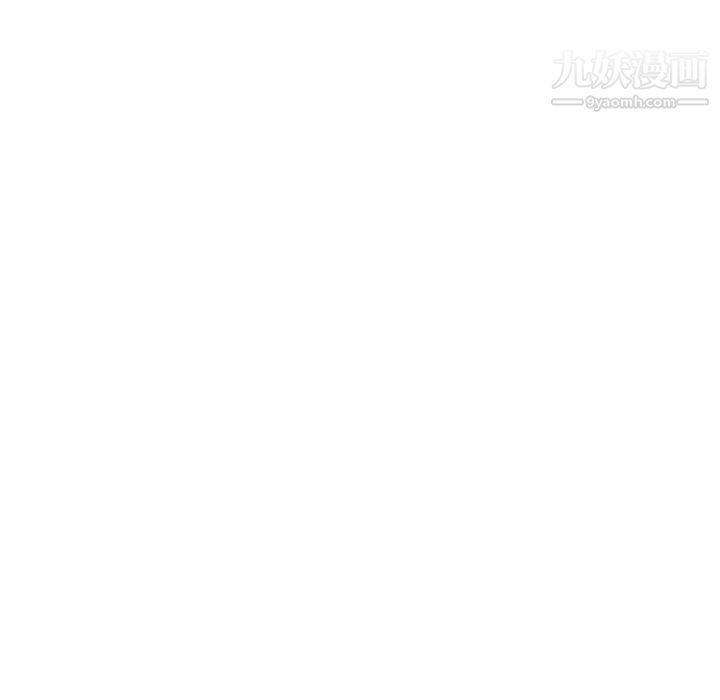 没种又怎样第25话