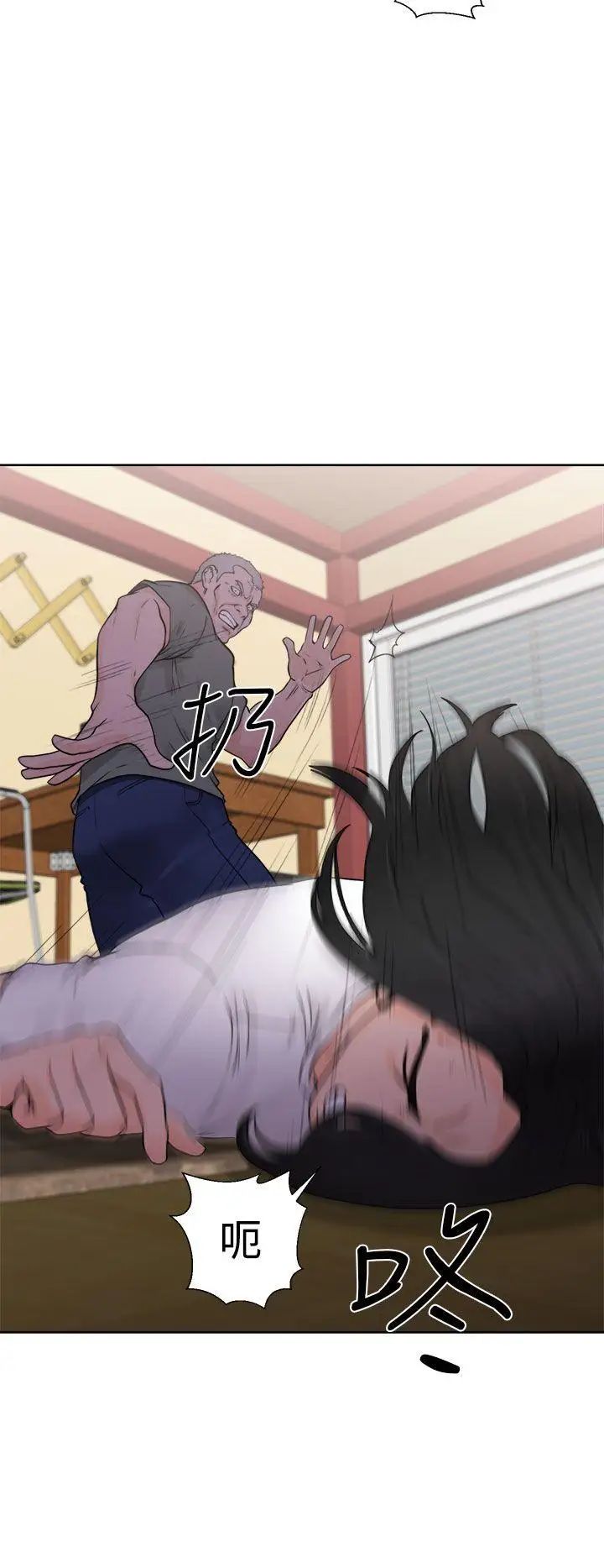 解禁:初始的快感第28话-偷拍[02]