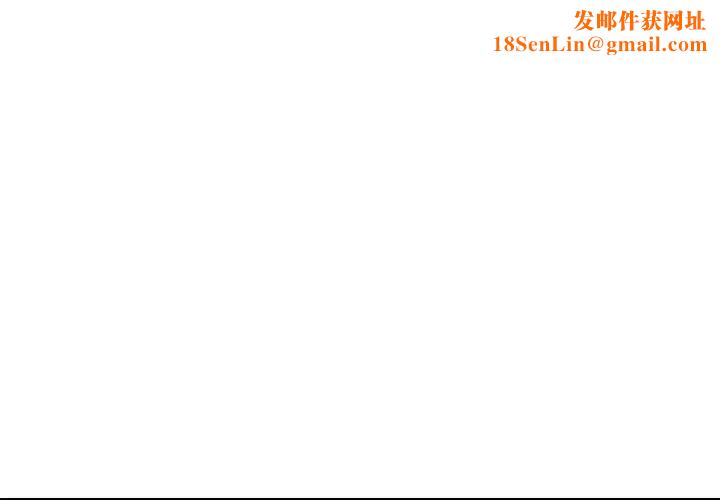 妈妈是女大学生第19话