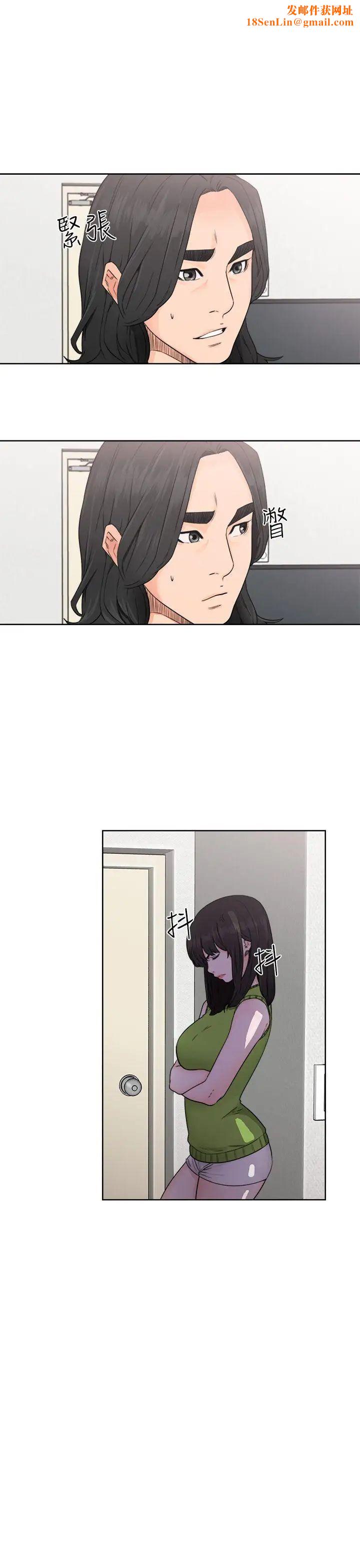 解禁:初始的快感第30话-瑞韺的诱惑[01]