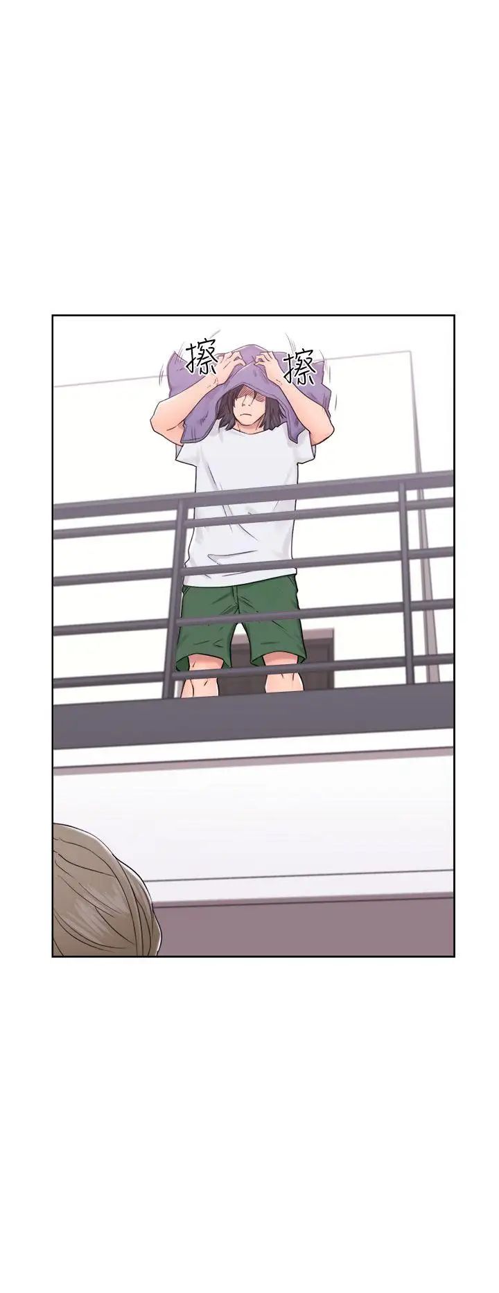 解禁:初始的快感第31话-瑞韺的诱惑[02]