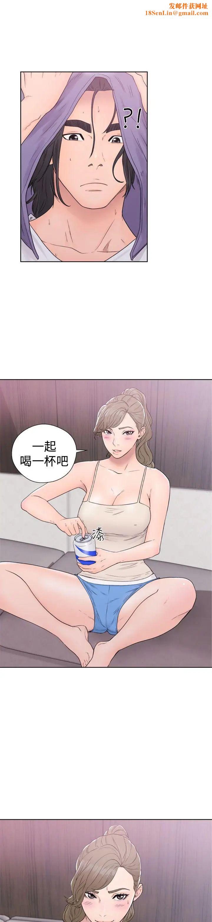 解禁:初始的快感第31话-瑞韺的诱惑[02]