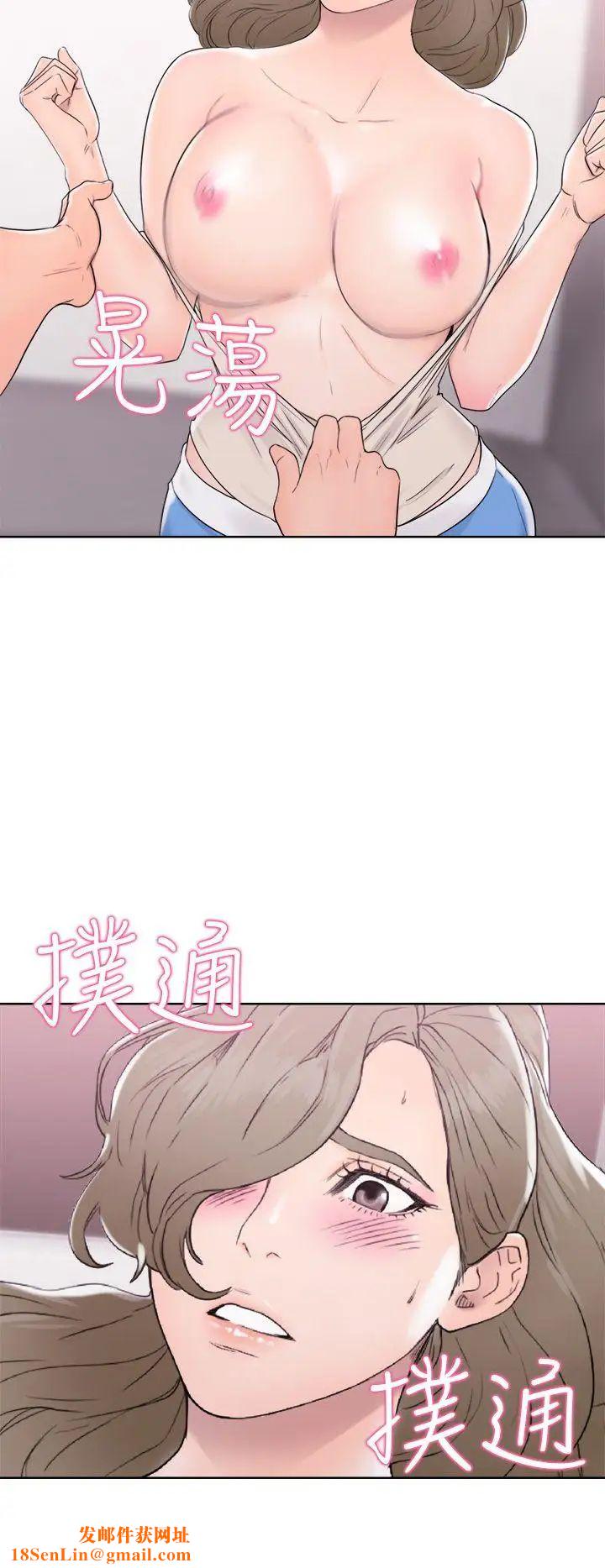 解禁:初始的快感第31话-瑞韺的诱惑[02]