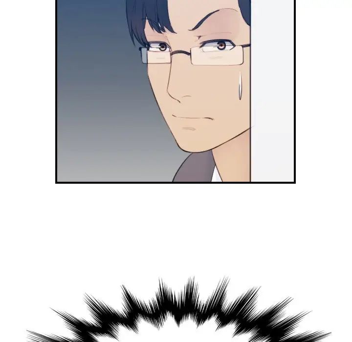 妈妈是女大学生第20话