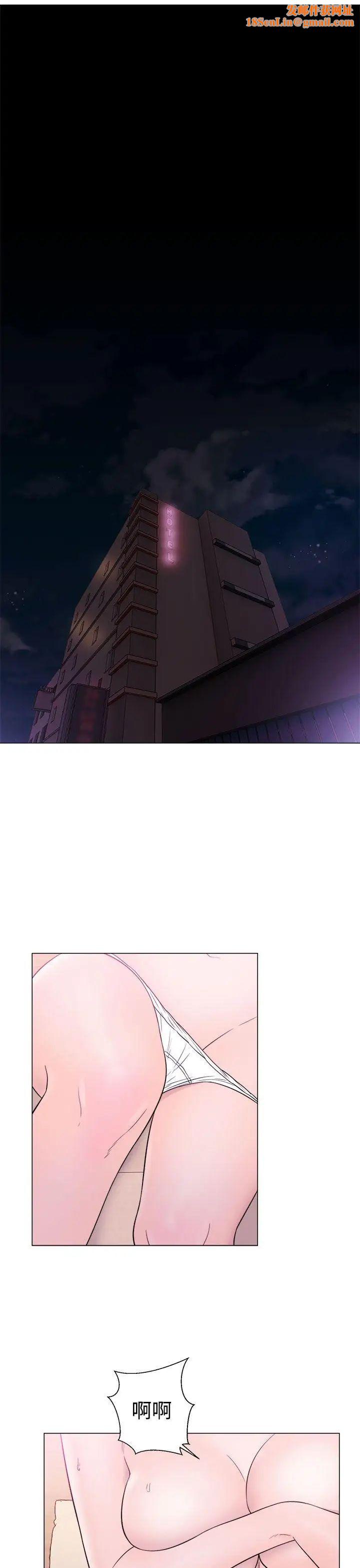 解禁:初始的快感第33话-酥麻麻的初体验[01]