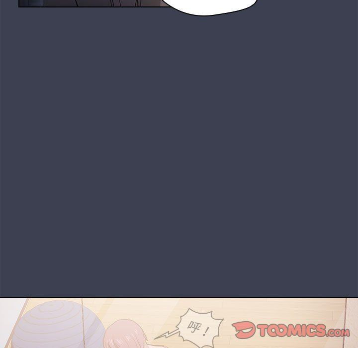 没种又怎样第27话