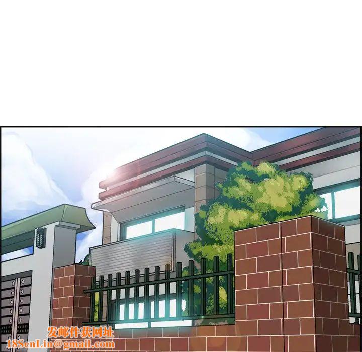 妈妈是女大学生第21话