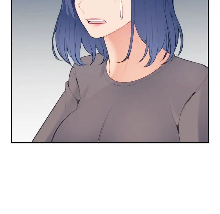 妈妈是女大学生第21话