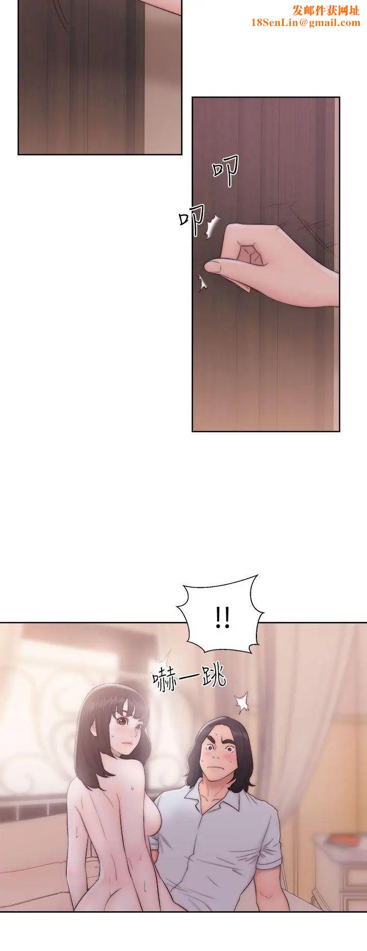 解禁:初始的快感第37话-餵我吃...