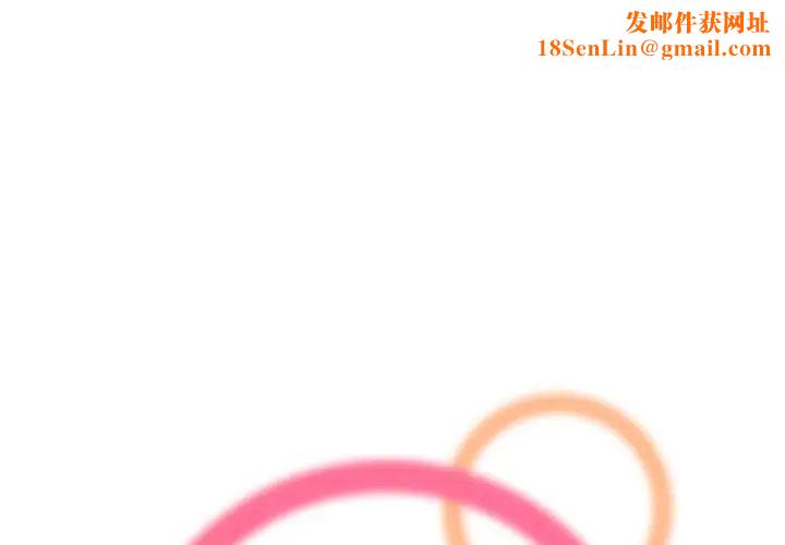 妈妈是女大学生第22话