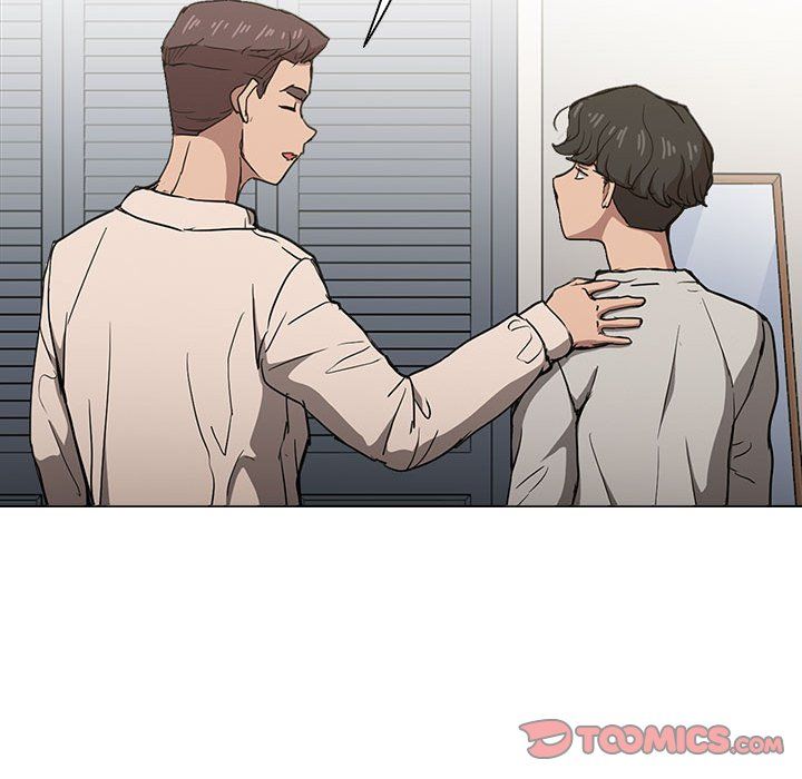 没种又怎样第28话