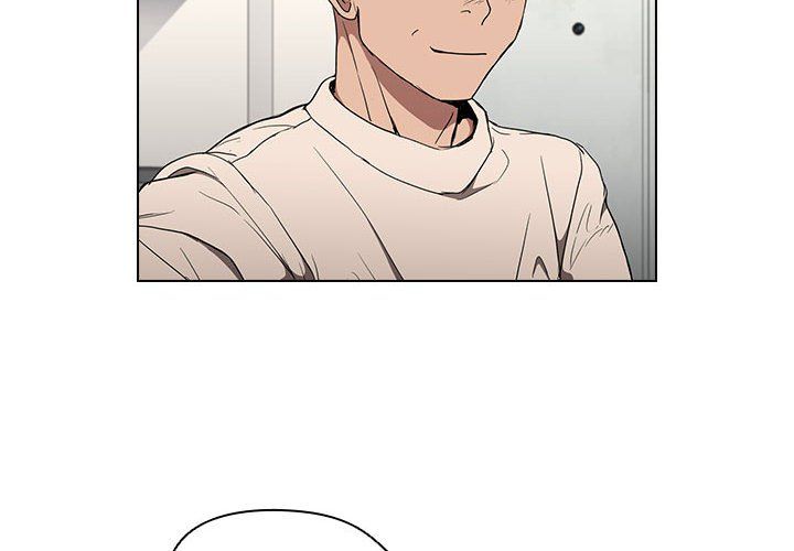 没种又怎样第29话