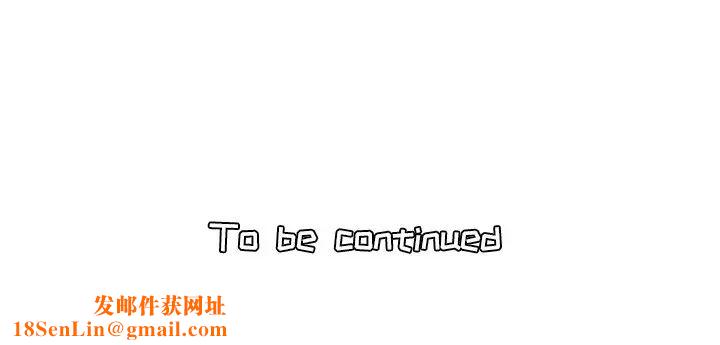 妈妈是女大学生第22话