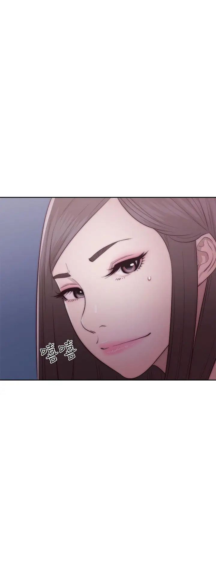 解禁:初始的快感第41话-桌子底下