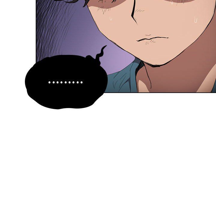 没种又怎样第31话