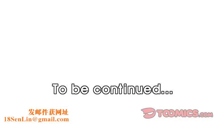 妈妈是女大学生第24话