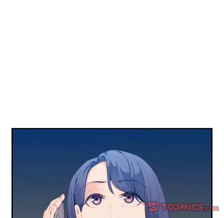 妈妈是女大学生第26话